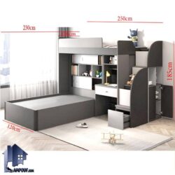 تخت خواب دو طبقه TBJ105