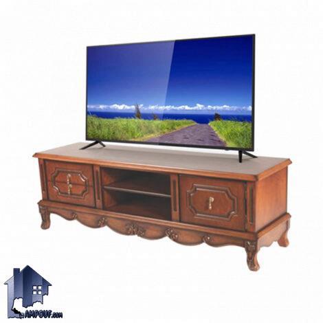 میز تلویزیون مدل TTA803 چوبی و کشو دار که به عنوان استند TV و میز و براکت LCD و LED و زیر تلویزیونی در قسمت تی وی روم و پذیرایی استفاده می‌شود.