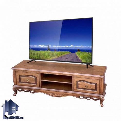 میز تلویزیون مدل TTA35 چوبی کشو دار که به عنوان زیر تلویزیونی و براکت و استند TV و LCD و LED در قسمت پذیرایی و تی وی روم منزل و ویلا و ... استفاده می‌شود.