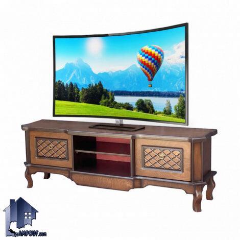 میز تلویزیون مدل TTA50 چوبی قفسه دار و کشو دار که به عنوان زیر تلویزیونی و میز TV و LCD (ال سی دی) و LED (ال ای دی) در پذیرایی و تی وی روم استفاده می‌شود.