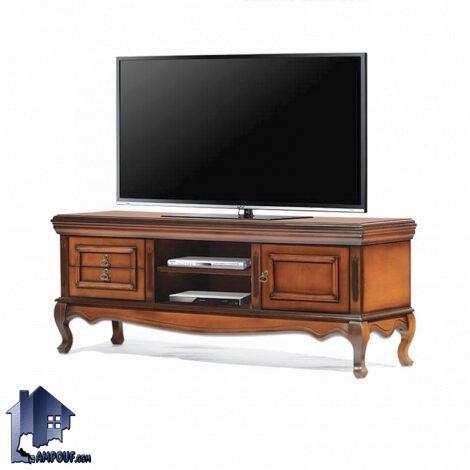 میز تلویزیون مدل TTA60 چوبی و کشو دار و دارای درب و قفسه که به عنوان استند زیر تلویزیونی و میز TV و LCD و LED در تی وی روم و پذیرایی استفاده می‌شود.