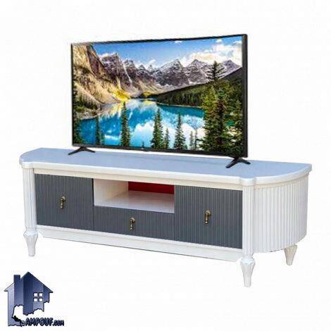 میز تلویزیون مدل TTA808 چوبی کشو دار که به عنوان استند TV و LCD (ال سی دی) و LED (ال ای دی) و زیر تلویزیونی در تی وی روم و پذیرایی منزل و ویلا قرار می‌گیرد.