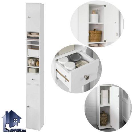 کمد سرویس بهداشتی BLJ105 دارای درب و قفسه و کشو دار به صورت ضد آب و قابل شستشو برای قرار گیری حوله و لباس و لوازم بهداشتی در دستشویی و حمام قرار میگیرد.