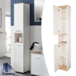 کمد سرویس بهداشتی BLJ106