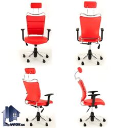 صندلی مدیریتی DCD کد MSAM101