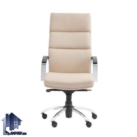 صندلی مدیریتی BGM کد MSAM103