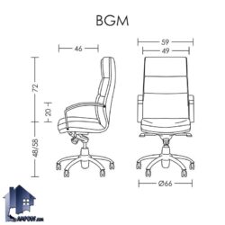 صندلی مدیریتی BGM کد MSAM103