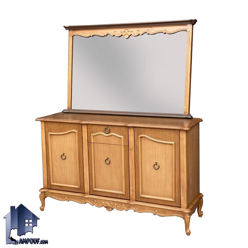 SCA805 (2) کنسول SCA805 چوبی دارای درب و کشو که به عنوان دراور و میز داخل سالنی آینه دار در پذیرایی و به عنوان میز آرایش و گریم و توالت در اتاق خواب استفاده میشود.