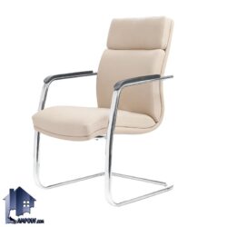 صندلی کنفرانسی BGC مدل WSAM104 با پایه ثابت که به عنوان مبلمان اداری و صندلی انتظار در کنار میز اتاق کنفرانس و سالن انتظار اداری و مطب و ... استفاده می‌شود.