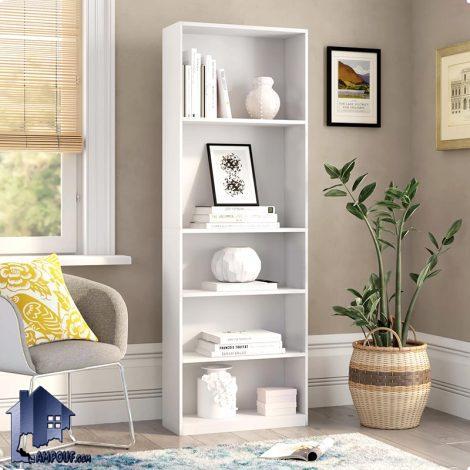 کتابخانه BCJ151 قفسه دار که به عنوان شلف و ویترین برای کتاب و اسباب بازی و لوازم تزئینی در پذیرایی و یا در کنار سرویس خواب در اتاق خواب استفاده می‌شود.