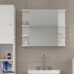 آینه سرویس بهداشتی BMJ102 دارای قفسه و شلف و ویترین با آینه به صورت درب دار که به عنوان کمد ضد آب و قابل شستشو برای لوازم حمام و دستشویی استفاده میشود.