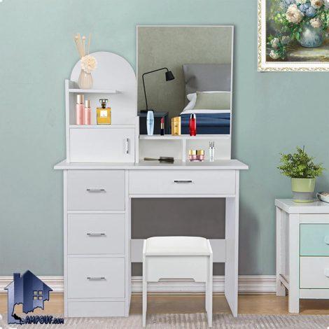 میز آرایش DJ656