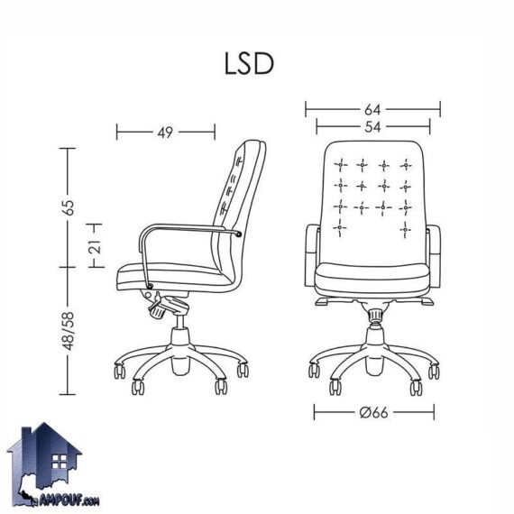 صندلی معاونتی LSD کد MSAM104