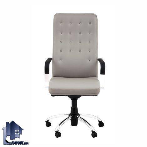 صندلی مدیریتی LSM کد MSAM105