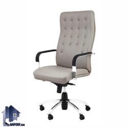 صندلی مدیریتی LSM کد MSAM105 دارای طراحی چستر و لمسه کاری شده با پایه پنجپر جکدار و چرخ دار که در کنار میز اداری و کامپیوتر و گیمینگ و ترید قرار می‌گیرد.