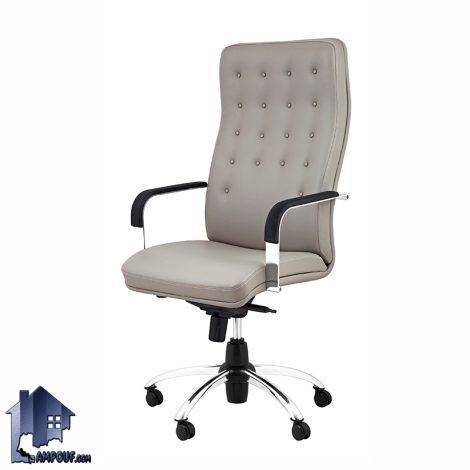 صندلی مدیریتی LSM کد MSAM105 دارای طراحی چستر و لمسه کاری شده با پایه پنجپر جکدار و چرخ دار که در کنار میز اداری و کامپیوتر و گیمینگ و ترید قرار میگیرد.