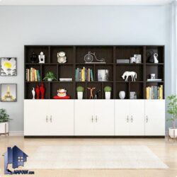 سیستم کتابخانه BCSJ111