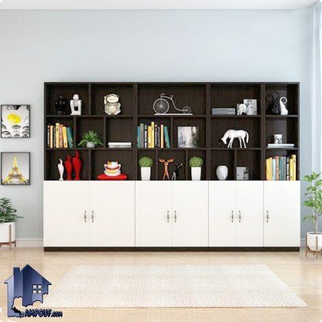 سیستم کتابخانه BCSJ111