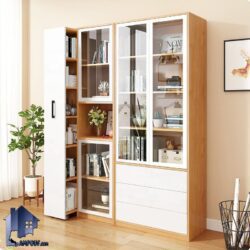 کتابخانه BCSJ112