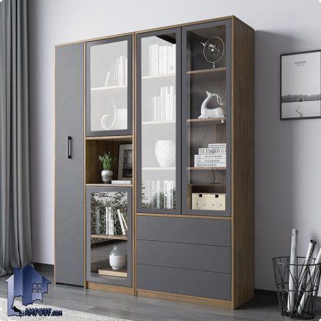 کتابخانه BCSJ112