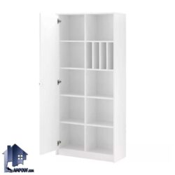 کتابخانه BCSJ113