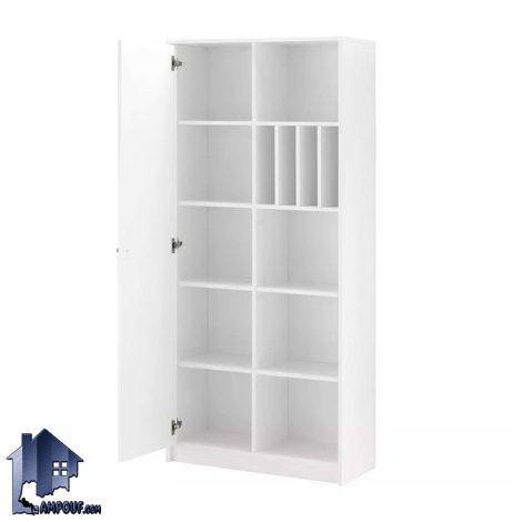 کتابخانه BCSJ113