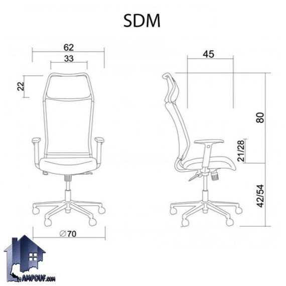 صندلی مدیریتی SDM کد MSAM106