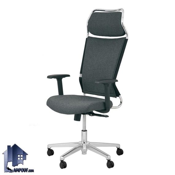 صندلی مدیریتی SDM کد MSAM106 فریم فلزی دارای پایه پنجپر جکدار به صورت چرخ دار که در کنار میز اداری و تحریر و کامپیوتر و گیمینگ و کارمندی نیز استفاده می‌شود.