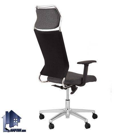 صندلی مدیریتی SDM کد MSAM106