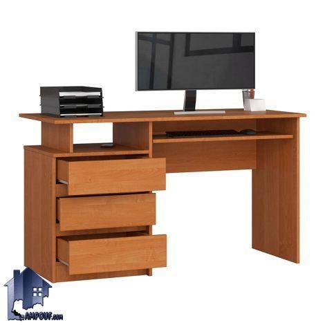 میز تحریر SDJ150