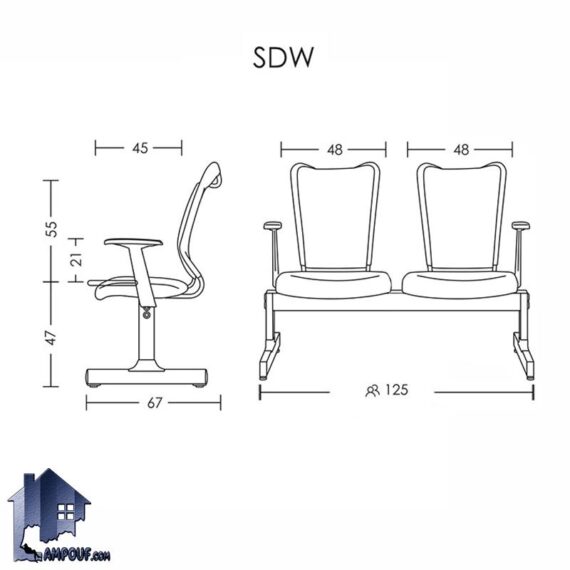 صندلی انتظار دو نفره SDW مدل WSAM108