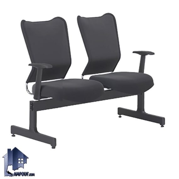 صندلی انتظار دو نفره SDW مدل WSAM108 دارای نشیمن فوم دار و فریم فلزی که به عنوان صندلی فرودگاهی در سالن مطب و بیمارستان و دفاتر اداری استفاده می‌شود.