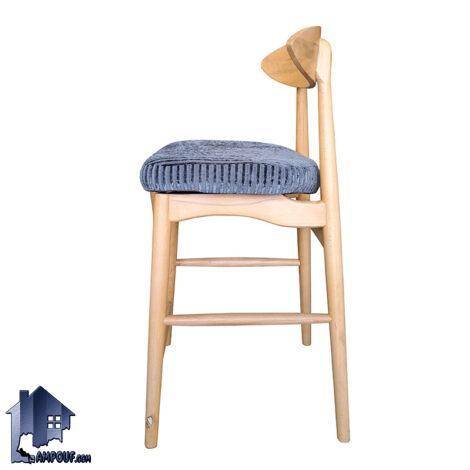 صندلی اپن BSB119