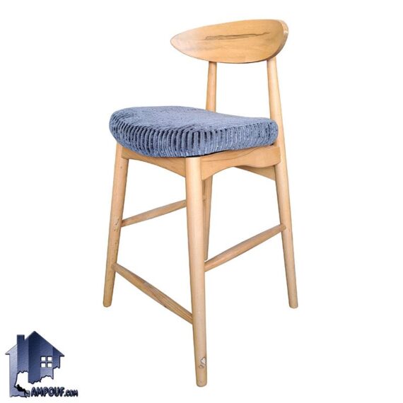 صندلی اپن BSB119 به صورت چوبی با نشیمن نرم که در کنار انواع میز کانتر و اپن و بار در آشپزخانه و پذیرایی و رستوران و کافی شاپ و فست فود استفاده می‌شود.