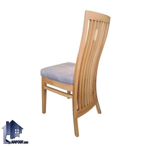 صندلی نهارخوری DSA149 چوبی که به عنوان صندلی میزبان در کنار مبلمان و میز ناهار خوری و غذا خوری در آشپزخانه و پذیرایی و کافی شاپ و رستوران استفاده می‌شود.