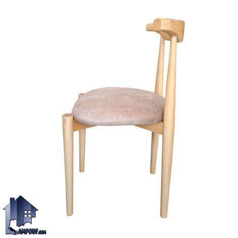 صندلی نهارخوری DSA150