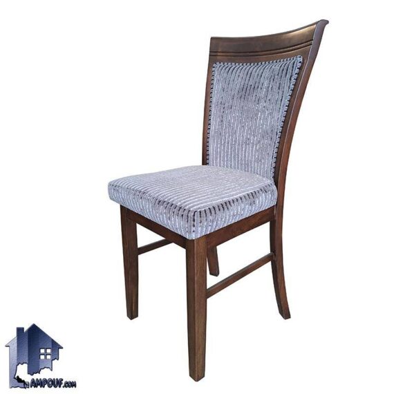 صندلی نهارخوری DSA152 چوبی که به عنوان صندلی میزبان و ناهار خوری در کنار انواع میز غذا خوری در آشپزخانه و پذیرایی و رستوران و کافی شاپ استفاده می‌شود.
