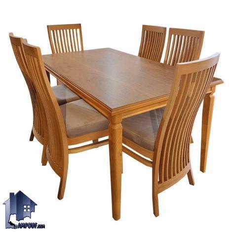 ست میز نهارخوری DTB82 با ابعاد چهار و شش و هشت نفره دارای صندلی چوبی به عنوان ناهار خوری و غذا خوری در آشپزخانه و پذیرایی و کافی شاپ و رستوران قرار می‌گیرد.
