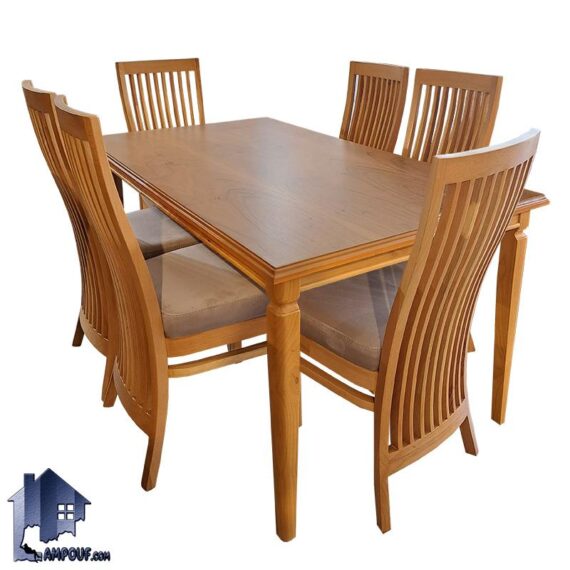 ست میز نهارخوری DTB82 با ابعاد چهار و شش و هشت نفره دارای صندلی چوبی به عنوان ناهار خوری و غذا خوری در آشپزخانه و پذیرایی و کافی شاپ و رستوران قرار میگیرد.