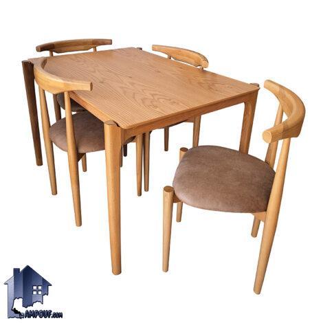 ست میز نهارخوری DTB84 دارای صندلی غذا خوری و میزبان که به عنوان ناهار خوری چوبی در پذیرایی و آشپزخانه و رستوران و کافی شاپ و فست فود استفاده می‌شود.