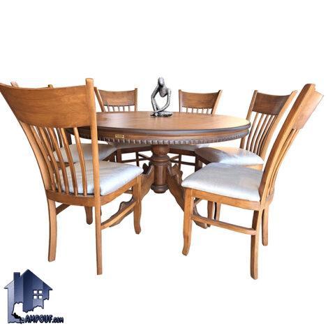 ست میز نهارخوری DTB85 چوبی به همراه صندلی با نشیمن نرم که به عنوان ناهار خوری و غذا خوری در پذیرایی و آشپزخانه و کافی شاپ و رستوران استفاده می‌شود.