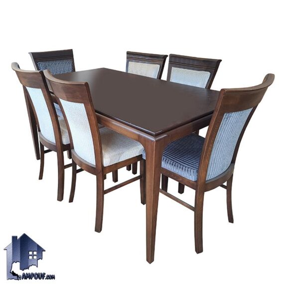 ست میز نهارخوری DTB86 دارای میز مستطیل شکل و صندلی چوبی ناهار خوری با ابعاد چهار، شش و هشت نفره در آشپزخانه، پذیرایی، رستوران و کافی شاپ استفاده می‌شود.