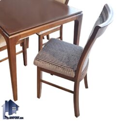 ست میز نهارخوری DTB86