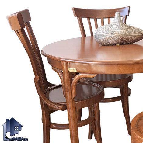 میز نهارخوری DTB87