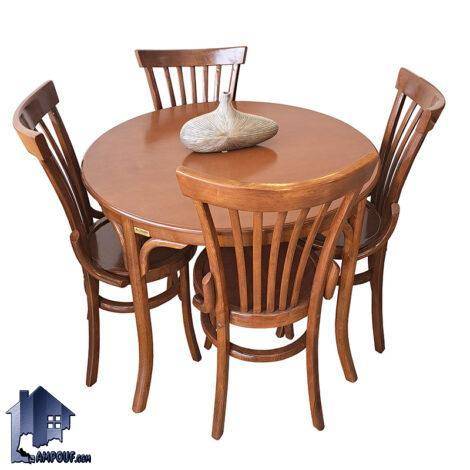 ست میز نهارخوری DTB88