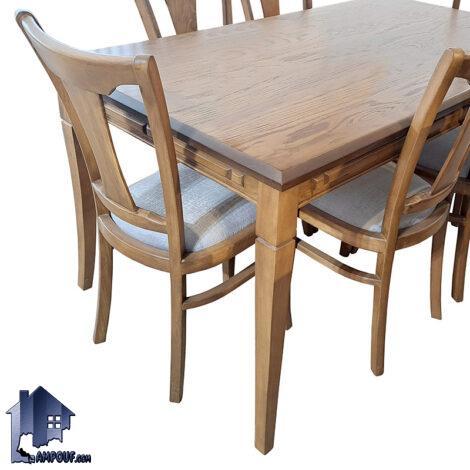 میز نهارخوری DTB90