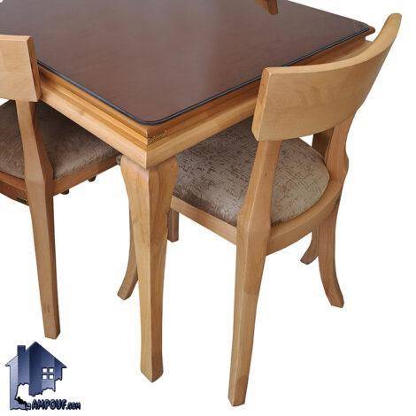 ست میز نهارخوری DTB92