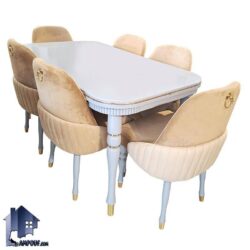 ست میز نهارخوری DTB94 دارای صندلی ناهار خوری که به عنوان ست غذا خوری چوبی در پذیرایی و آشپزخانه و کافی شاپ و رستوران و فست فود و هتل ها استفاده میشود.