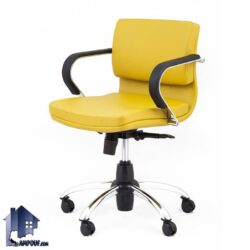 صندلی کارمندی AGP کد ESAM112 با پایه پنجپر چرخ دار و به صورت جکدار که در کنار انواع میز اداری کارشناسی و میز تحریر، کامپیوتر، گیمینگ و لپ تاپ قرار میگیرد.