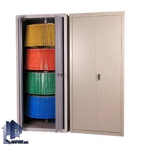 کمد دوار 4 طبقه پوشه آویز LSNF305